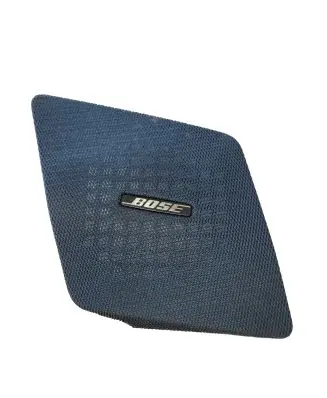 Side speaker trim/cover