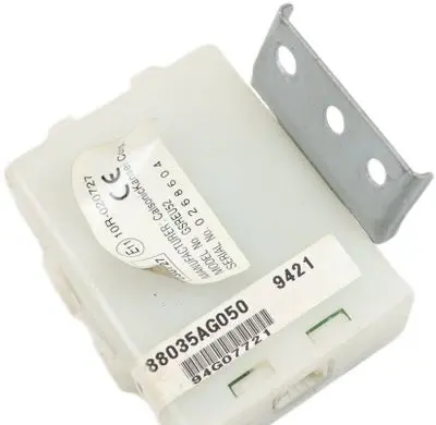Door central lock control unit/module