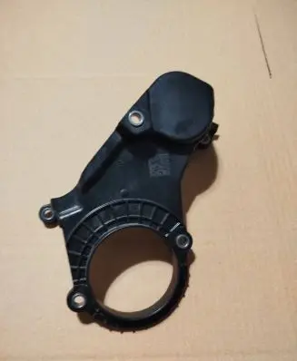 Audi A3 8Y Timing belt guard (cover) 05E109175C