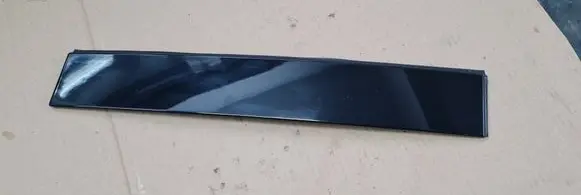 Chrysler Pacifica Sliding door trim (molding) 68234032AF