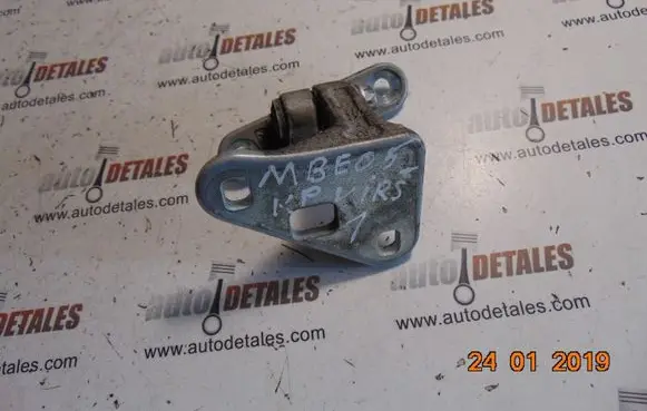 Mercedes-Benz E W211 Front door upper hinge