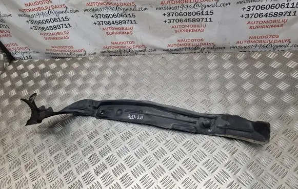 Audi Q7 4L Fender end trim 4L0821111