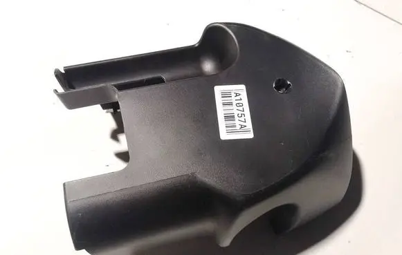 Subaru Legacy Steering wheel column trim 34341ag030