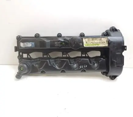 Rocker cam cover