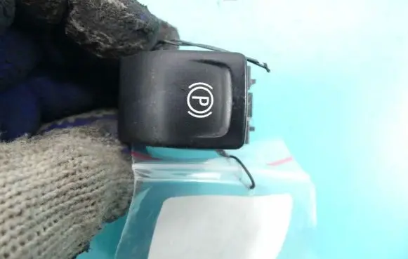 Chevrolet Malibu Handbrake/parking brake auto hold switch 12771420 IMPRK1275324