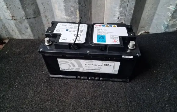 BMW M8 F93 Gran Coupe Car battery 7908325 70AHF70A