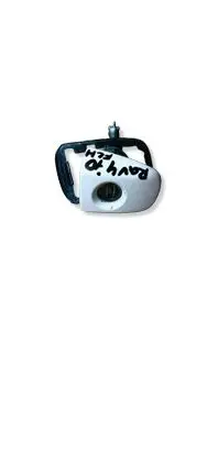 Toyota RAV 4 (XA30) Front door lock (next to the handle) 