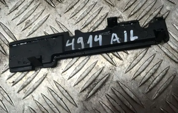 Audi A6 S6 C6 4F Other interior part 4F0857680