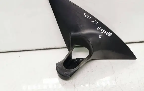 Hyundai i30 Plastic wing mirror trim cover