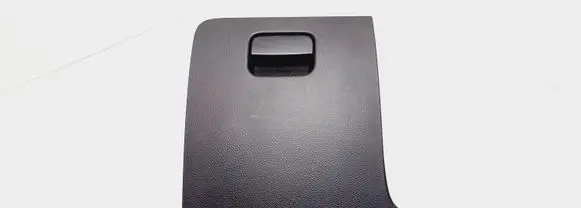Volkswagen PASSAT B6 Dashboard storage box/compartment 3C1857921L