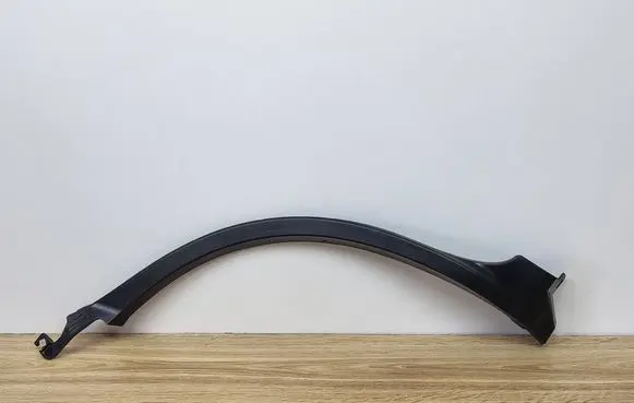 Lexus NX Rear arch trim 7587378010