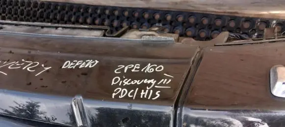 Land Rover Discovery 3 - LR3 Front bumper