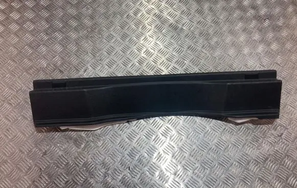 Citroen C4 III e-C4 Trunk/boot sill cover protection PK19255