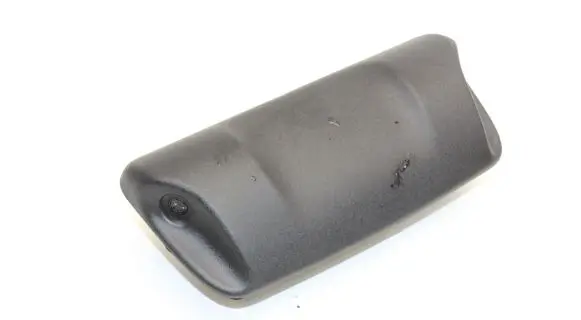 Nissan 370Z Alarm movement detector/sensor 284361EA0A