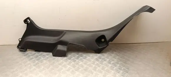 Citroen C4 III e-C4 Rear sill trim cover 98448470ZD