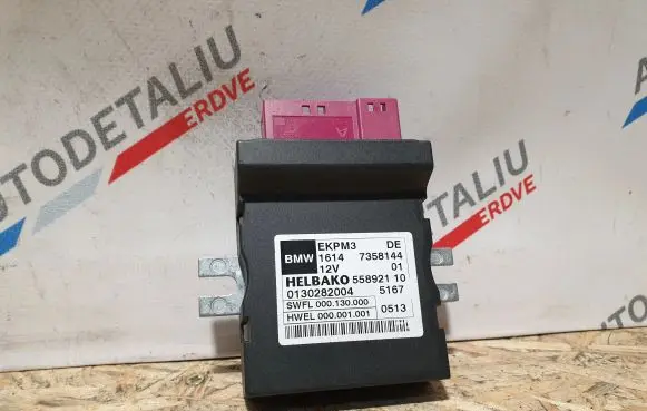 BMW 5 F10 F11 Fuel injection pump control unit/module 7358144 16147358144