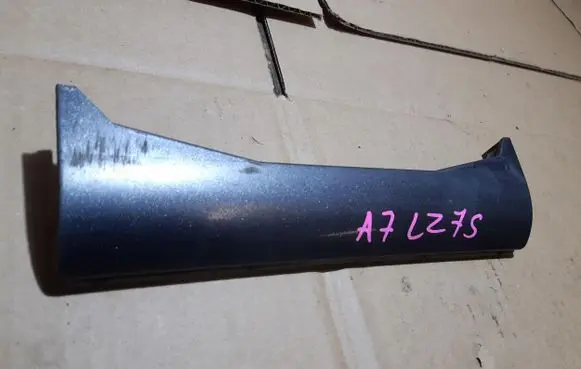 Audi A7 S7 4G Rear sill trim cover