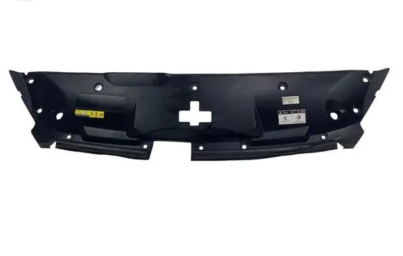 Peugeot 508 II Radiator trim 9686697070