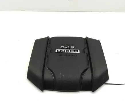 Toyota GR 86 Engine cover (trim) 14025AA600