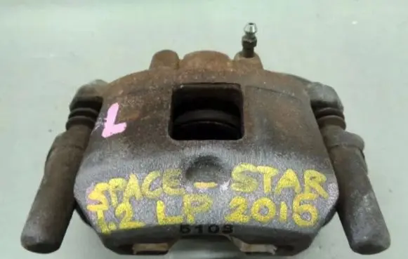 Mitsubishi Space Star Other brake parts 