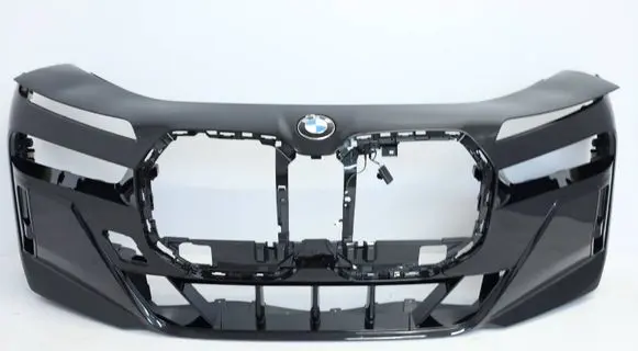 BMW 7 G70 Front bumper 537858523