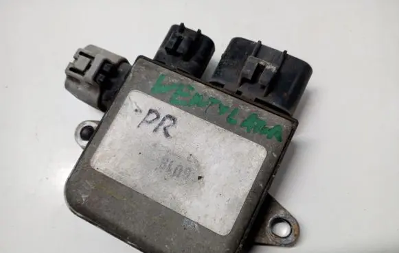 Coolant fan relay