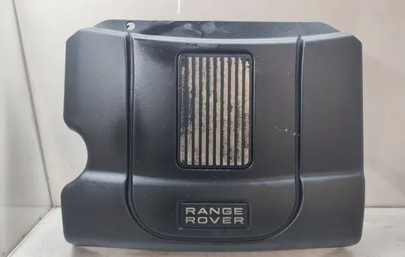 Engine cover (trim)
