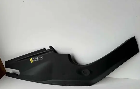 Tesla Model S Front trunk storage compartment trim 106048000B