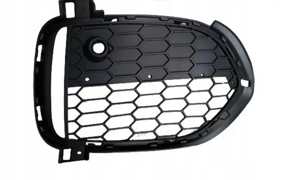 BMW X5 F15 Front bumper lower grill 8064634