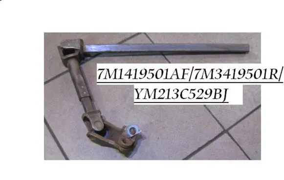 Volkswagen Sharan Steering column universal joint 7M1419501AF 7M3419501R