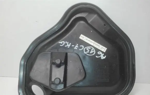 Audi A5 8T 8F Other rear door trim element 4G0839915PP
