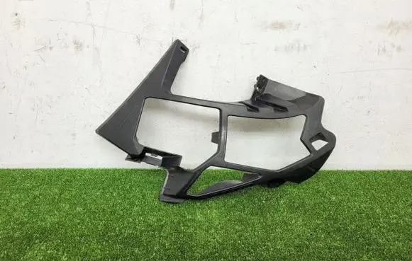 Peugeot 3008 II Front bumper mounting bracket 9815337680