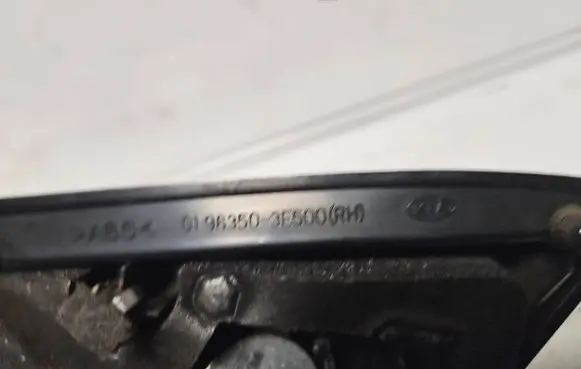 KIA Sorento Front door speaker 0196350