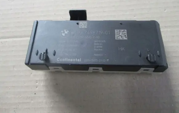 Tailgate/trunk control unit/module