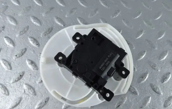 Toyota Corolla Cross Air flap motor/actuator 0638002031