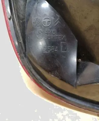 Citroen Xsara Rear/tail lights 2534