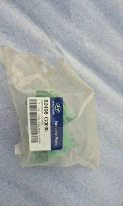 Hyundai i30 Front door check strap stopper 82496G3000
