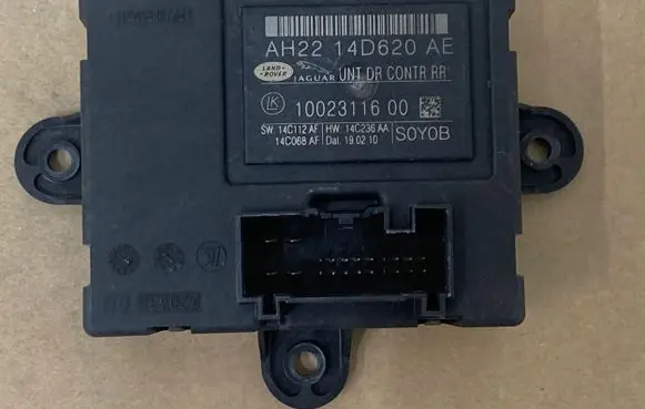 Door control unit/module