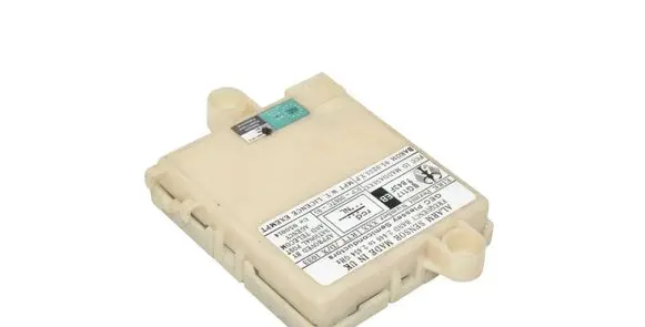 BMW 7 E38 Alarm control unit/module 8362459 65758362459