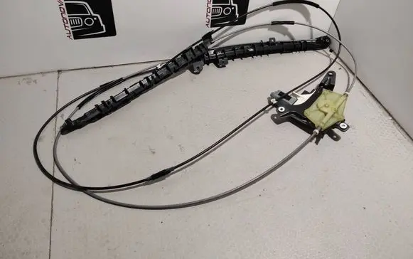 Audi A6 S6 C7 4G Curtain motor 933811103