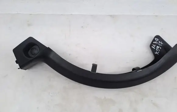 Mercedes-Benz C W205 Bottom trim A2058210189