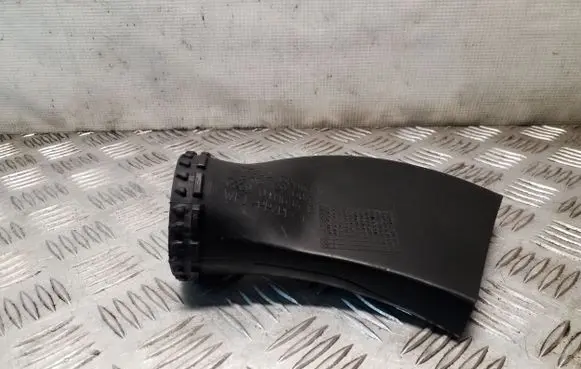 Air intake duct part