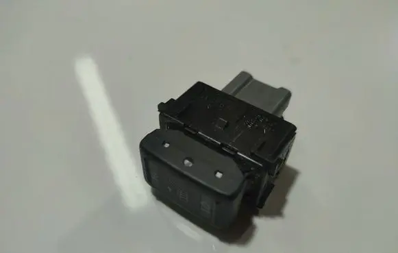Nissan Micra Seat heating switch