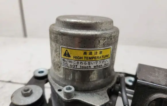 Mitsubishi Outlander Vacuum pump 6H290306