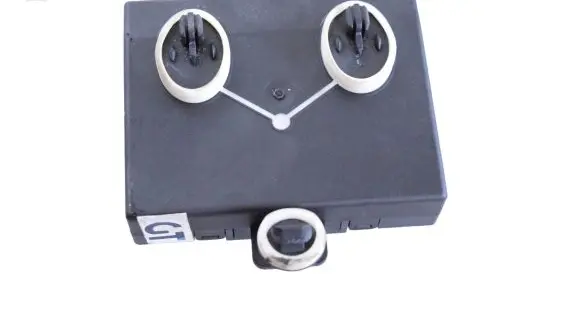 Door control unit/module