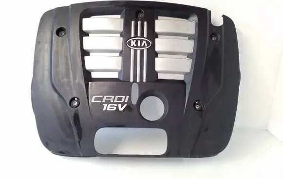 KIA Sorento Engine cover (trim)