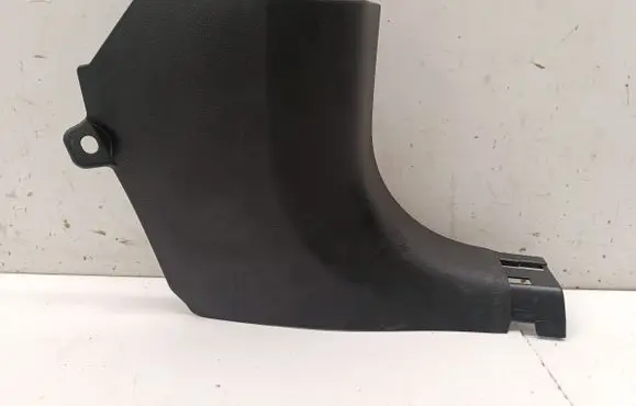 Nissan Juke II F16 Front sill trim cover 669006PA0A
