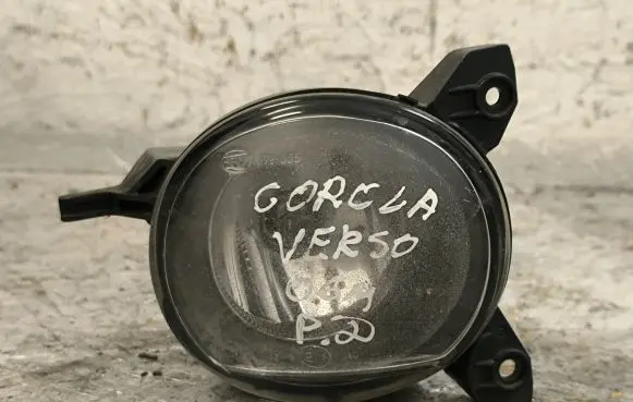 Front fog light