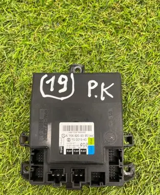 Mercedes-Benz ML W164 Door control unit/module A1648209385