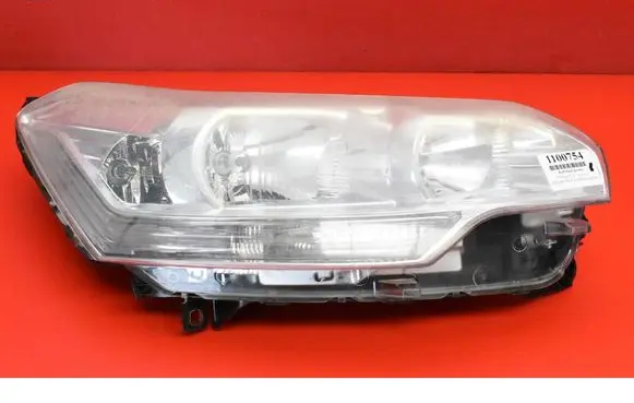 Citroen C5 Headlight/headlamp 9684845280